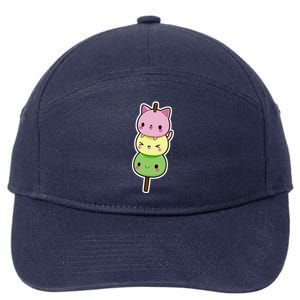 Cute Kitty Dango Ice Cream Cone 7-Panel Snapback Hat