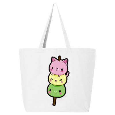 Cute Kitty Dango Ice Cream Cone 25L Jumbo Tote