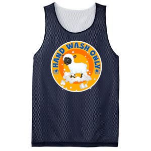 Cute Lamb Sheep Hand Wash Only Mesh Reversible Basketball Jersey Tank