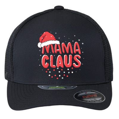 Cute Mama Claus Christmas Lights Flexfit Unipanel Trucker Cap