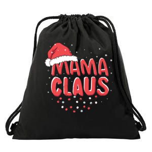 Cute Mama Claus Christmas Lights Drawstring Bag