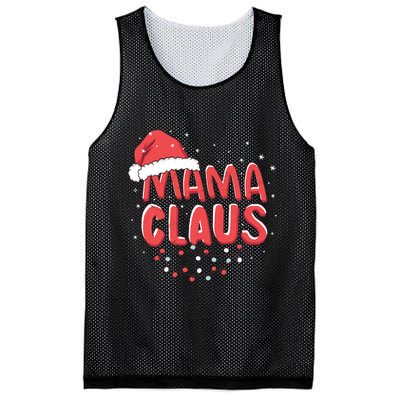 Cute Mama Claus Christmas Lights Mesh Reversible Basketball Jersey Tank