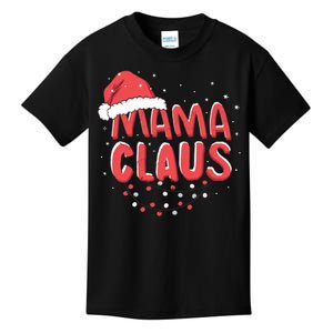 Cute Mama Claus Christmas Lights Kids T-Shirt