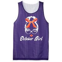 Cute October Girl Birthday Mesh Reversible Basketball Jersey Tank