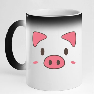 Cute Piggy Face Halloween Costume 11oz Black Color Changing Mug