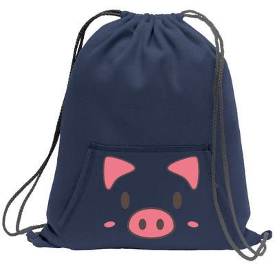 Cute Piggy Face Halloween Costume Sweatshirt Cinch Pack Bag