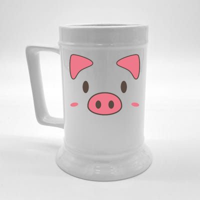 Cute Piggy Face Halloween Costume Beer Stein