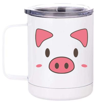 Cute Piggy Face Halloween Costume 12 oz Stainless Steel Tumbler Cup