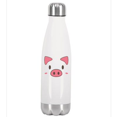 Cute Piggy Face Halloween Costume Stainless Steel Insulated Water Bottle