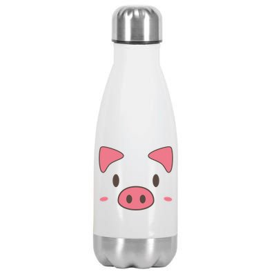 Cute Piggy Face Halloween Costume Stainless Steel Insulated Water Bottle