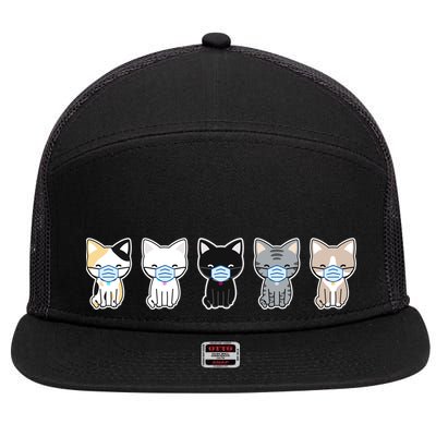 Cute Quarantine Kitties 7 Panel Mesh Trucker Snapback Hat