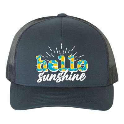 Cute Springy Summery Hello Sunshine Yupoong Adult 5-Panel Trucker Hat