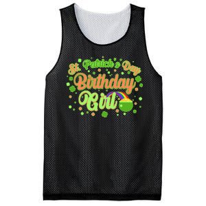 Cute St. Patrick's Day Birthday Girl Mesh Reversible Basketball Jersey Tank