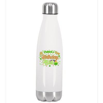 Cute St. Patrick's Day Birthday Girl Stainless Steel Insulated Water Bottle