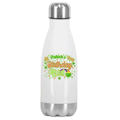 Cute St. Patrick's Day Birthday Girl Stainless Steel Insulated Water Bottle