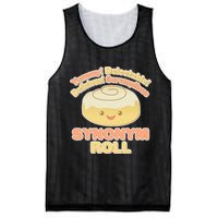 Cute Synonym Roll Mesh Reversible Basketball Jersey Tank