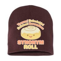 Cute Synonym Roll Short Acrylic Beanie