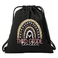 Cute Third Grade Teacher Inspiring Quote Drawstring Bag