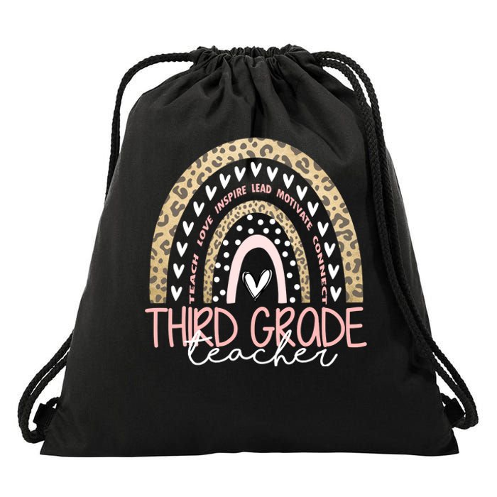 Cute Third Grade Teacher Inspiring Quote Drawstring Bag