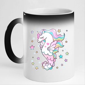 Cute Unicorn Seahorse Uni-Maid 11oz Black Color Changing Mug