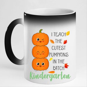 Cutest Pumpkins In The Patch Kindergarten 11oz Black Color Changing Mug