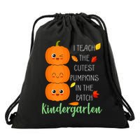 Cutest Pumpkins In The Patch Kindergarten Drawstring Bag