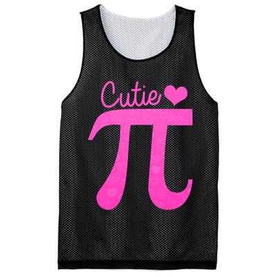 Cutie Pi Mesh Reversible Basketball Jersey Tank
