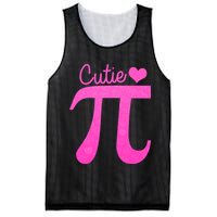 Cutie Pi Mesh Reversible Basketball Jersey Tank