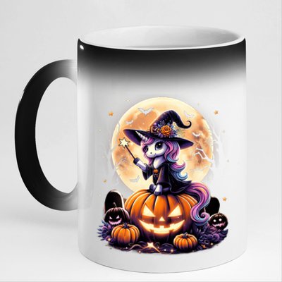 Cute Unicorn Witch Pumpkin Halloween Daughter 11oz Black Color Changing Mug