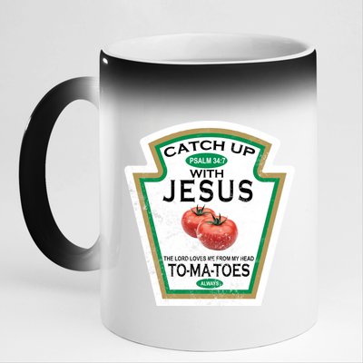 Catch Up With Jesus Vintage 11oz Black Color Changing Mug