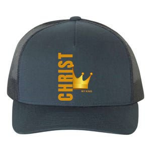 Christian Vibe Yupoong Adult 5-Panel Trucker Hat