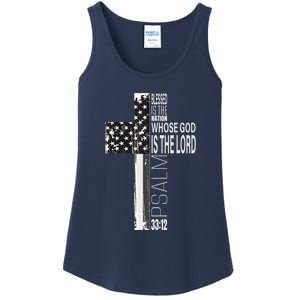 Christian Veteran Distressed American Flag Religious Ladies Essential Tank