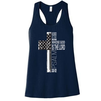 Christian Veteran Distressed American Flag Religious Women's Racerback Tank