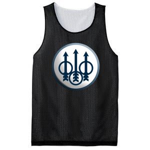 Cool Vector Design Beretta New Mesh Reversible Basketball Jersey Tank