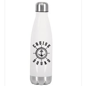 Cruising Vacation Family Trip Cruise Ship Cruise Squad Cool Gift Stainless Steel Insulated Water Bottle