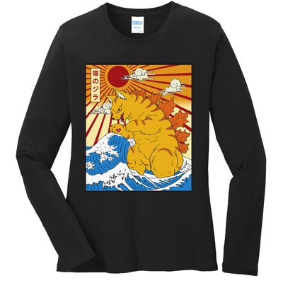 Catzilla Vintage Funny Cute Cat Art Japanese Sunset Ladies Long Sleeve Shirt