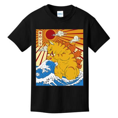 Catzilla Vintage Funny Cute Cat Art Japanese Sunset Kids T-Shirt