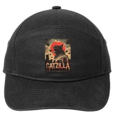 Catzilla Vintage Funny Cat Japanese Sunset Kitten Lover 7-Panel Snapback Hat