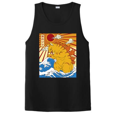 Catzilla Vintage Funny Cute Cat Art Japanese Sunset PosiCharge Competitor Tank