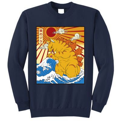 Catzilla Vintage Funny Cute Cat Art Japanese Sunset Tall Sweatshirt