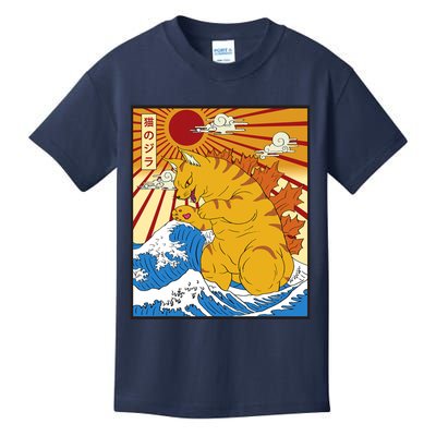 Catzilla Vintage Funny Cute Cat Art Japanese Sunset Kids T-Shirt