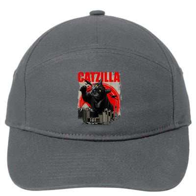 Catzilla Vintage Funny Cute Cat Art Japanese Sunset Kitten Kitty 7-Panel Snapback Hat