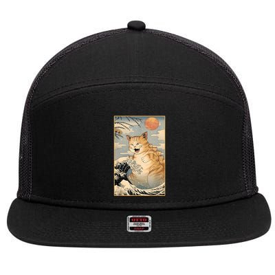 Catzilla Vintage Funny Cute Cat Art Japanese Sunset Kitten Lovers 7 Panel Mesh Trucker Snapback Hat