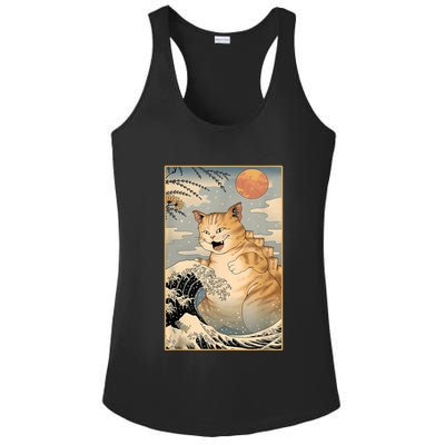 Catzilla Vintage Funny Cute Cat Art Japanese Sunset Kitten Lovers Ladies PosiCharge Competitor Racerback Tank