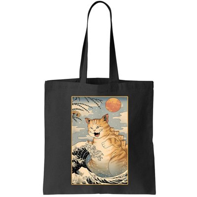 Catzilla Vintage Funny Cute Cat Art Japanese Sunset Kitten Lovers Bag