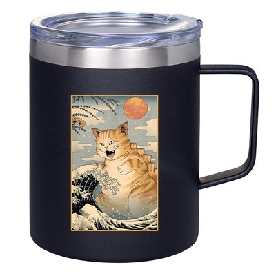 Catzilla Vintage Funny Cute Cat Art Japanese Sunset Kitten Lovers 12oz Stainless Steel Coffee Mug