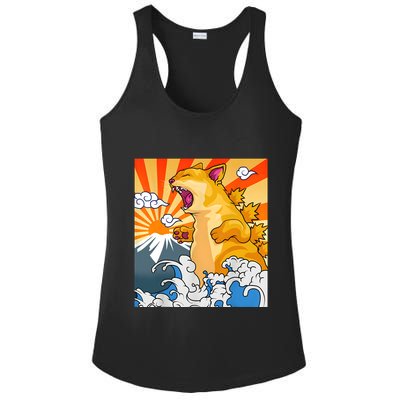 Catzilla Vintage Funny Cute Cat Art Japanese Sunset Kitten Lovers Ladies PosiCharge Competitor Racerback Tank
