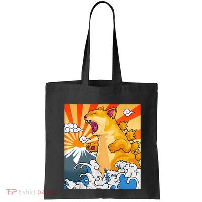 Catzilla Vintage Funny Cute Cat Art Japanese Sunset Kitten Lovers Bag