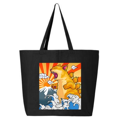 Catzilla Vintage Funny Cute Cat Art Japanese Sunset Kitten Lovers 25L Jumbo Tote