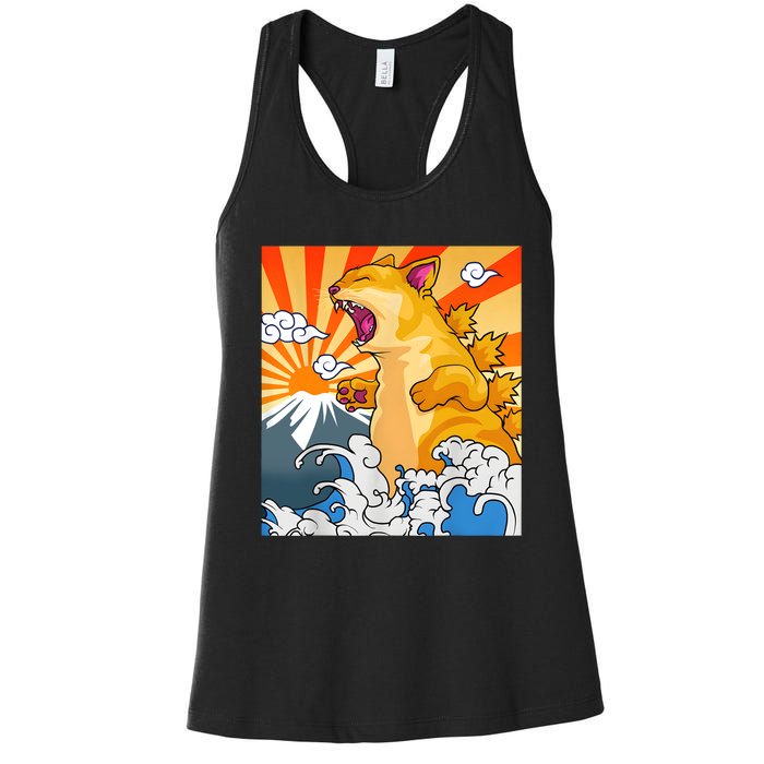 Catzilla Vintage Funny Cute Cat Art Japanese Sunset Kitten Lovers Women's Racerback Tank